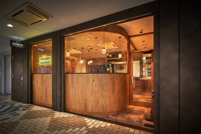 モンスナック　新宿紀伊國屋ビル店
